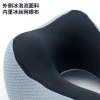 Camel hump cool solid color memory foam U-shaped pillow, Kanglewu business travel office neck pillow, ice bubble neck protection pillow wholesale details Picture